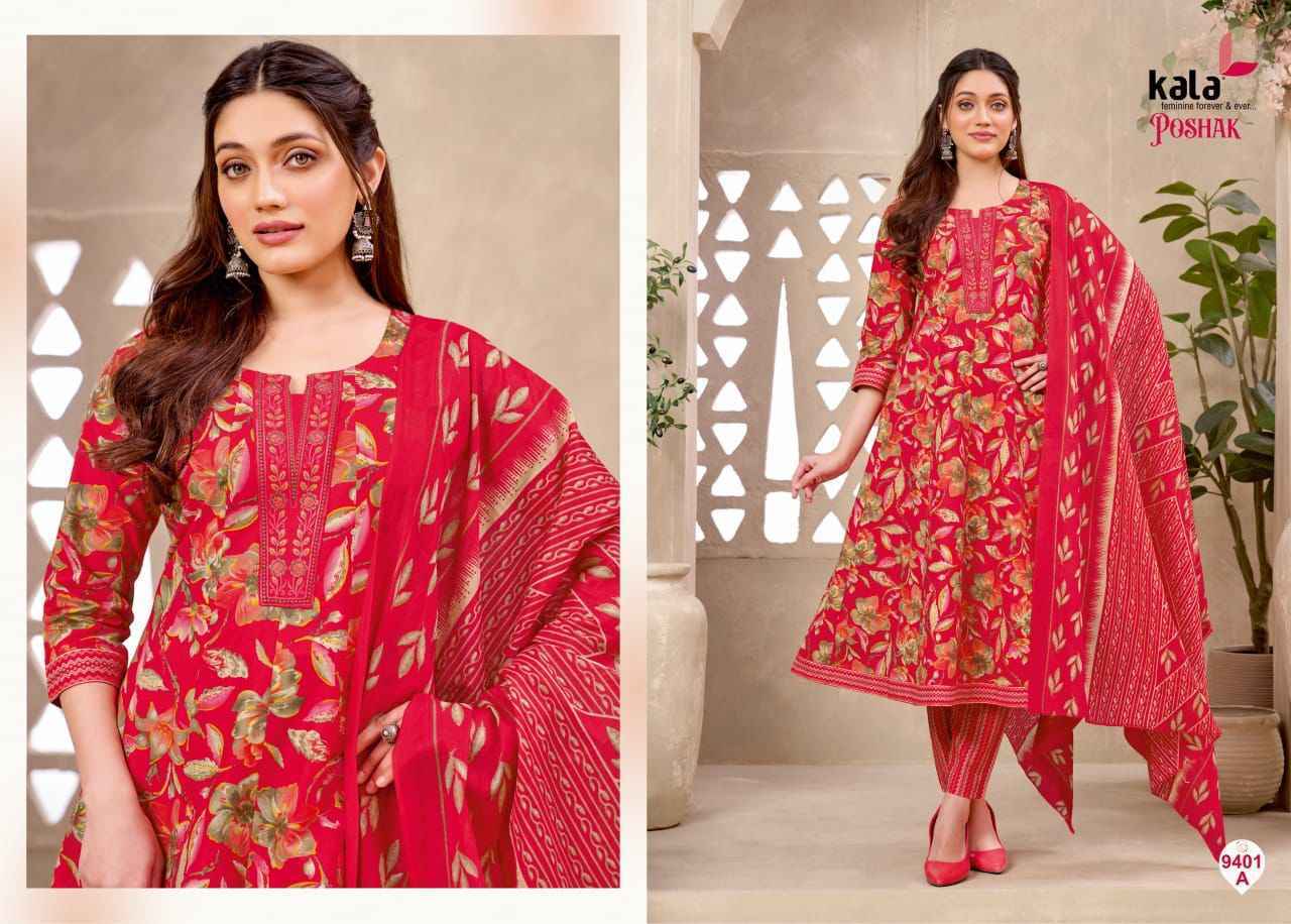 Kala Anarkali Vol 3 Readymade Cotton Dress Collection ( 8 Pcs Catalog )