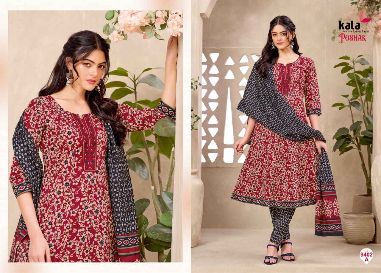 Kala Anarkali Vol 3 Readymade Cotton Dress Collection ( 8 Pcs Catalog )