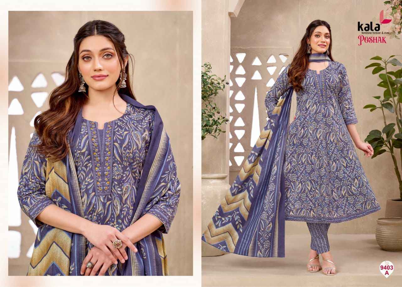 Kala Anarkali Vol 3 Readymade Cotton Dress Collection ( 8 Pcs Catalog )