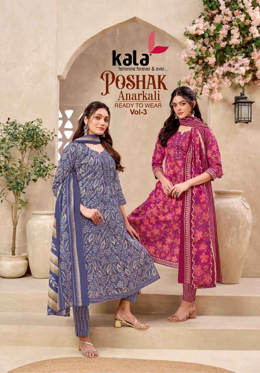 Kala Anarkali Vol 3 Readymade Cotton Dress Collection ( 8 Pcs Catalog )