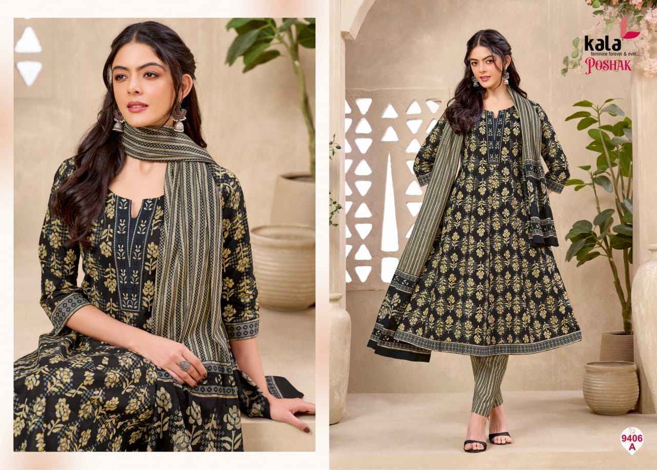 Kala Anarkali Vol 3 Readymade Cotton Dress Collection ( 8 Pcs Catalog )