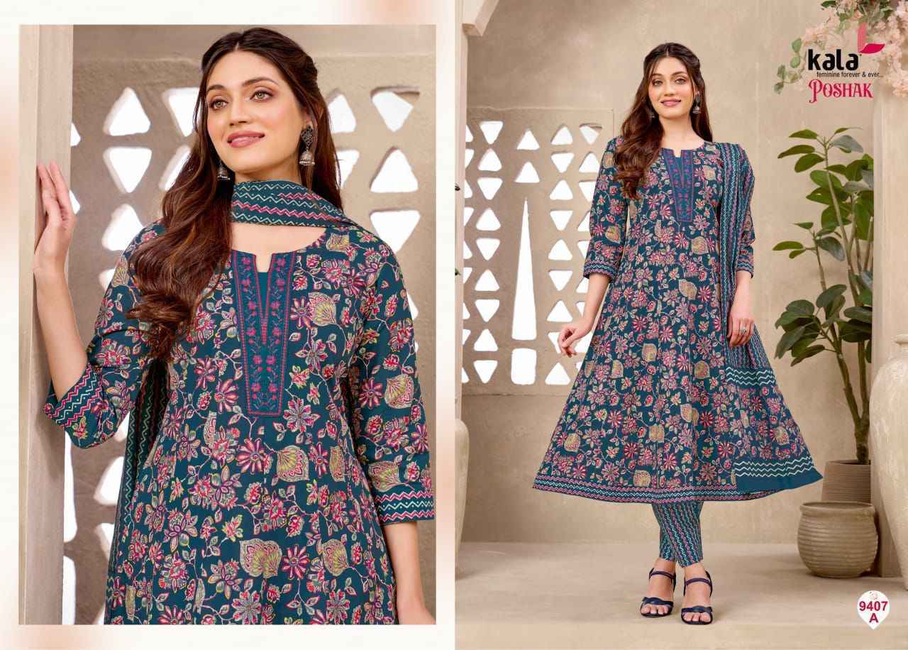 Kala Anarkali Vol 3 Readymade Cotton Dress Collection ( 8 Pcs Catalog )