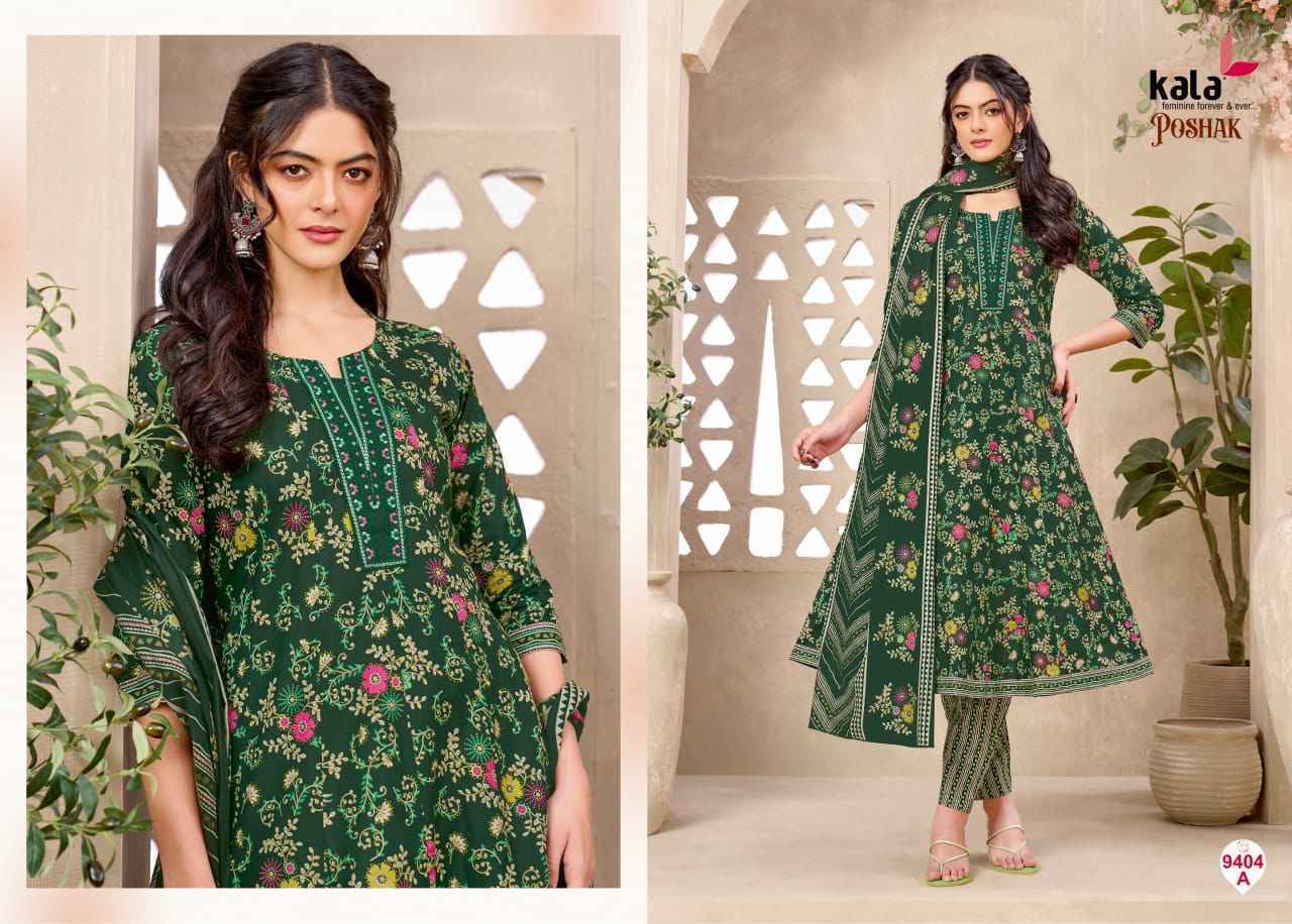 Kala Anarkali Vol 3 Readymade Cotton Dress Collection ( 8 Pcs Catalog )