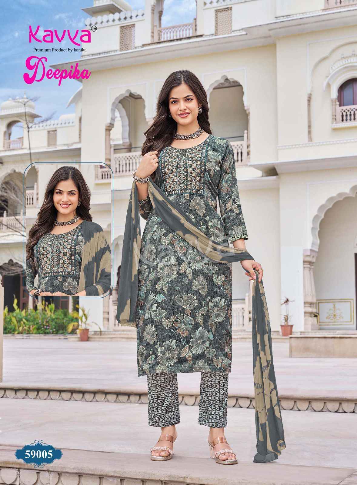 Kavya Deepika Vol 59 Capsule Readymade Suits Wholesale Surat ( 10 pcs Catalogue )