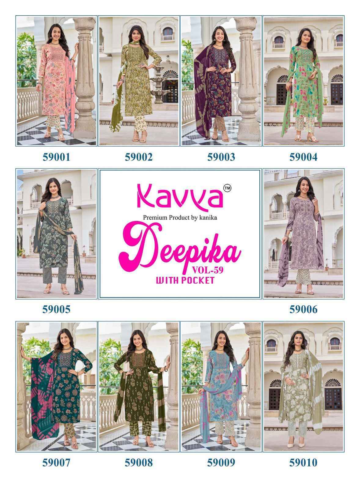 Kavya Deepika Vol 59 Capsule Readymade Suits Wholesale Surat ( 10 pcs Catalogue )