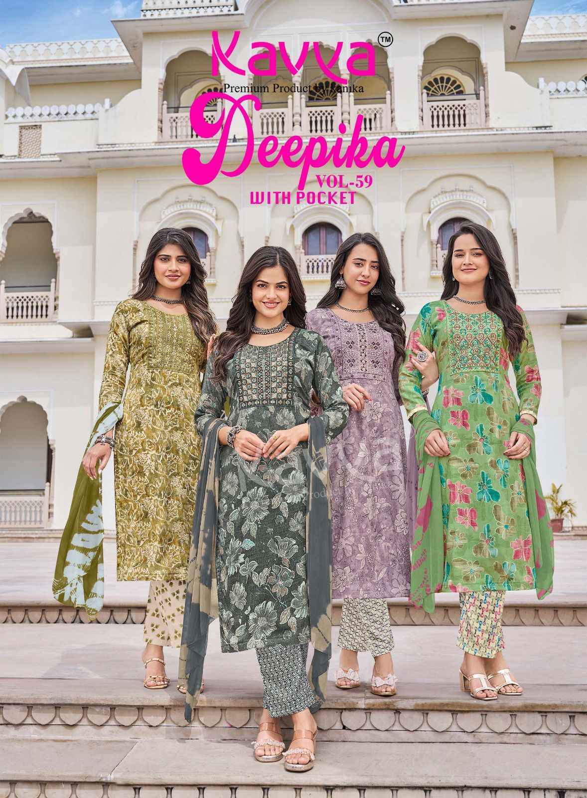 Kavya Deepika Vol 59 Capsule Readymade Suits Wholesale Surat ( 10 pcs Catalogue )
