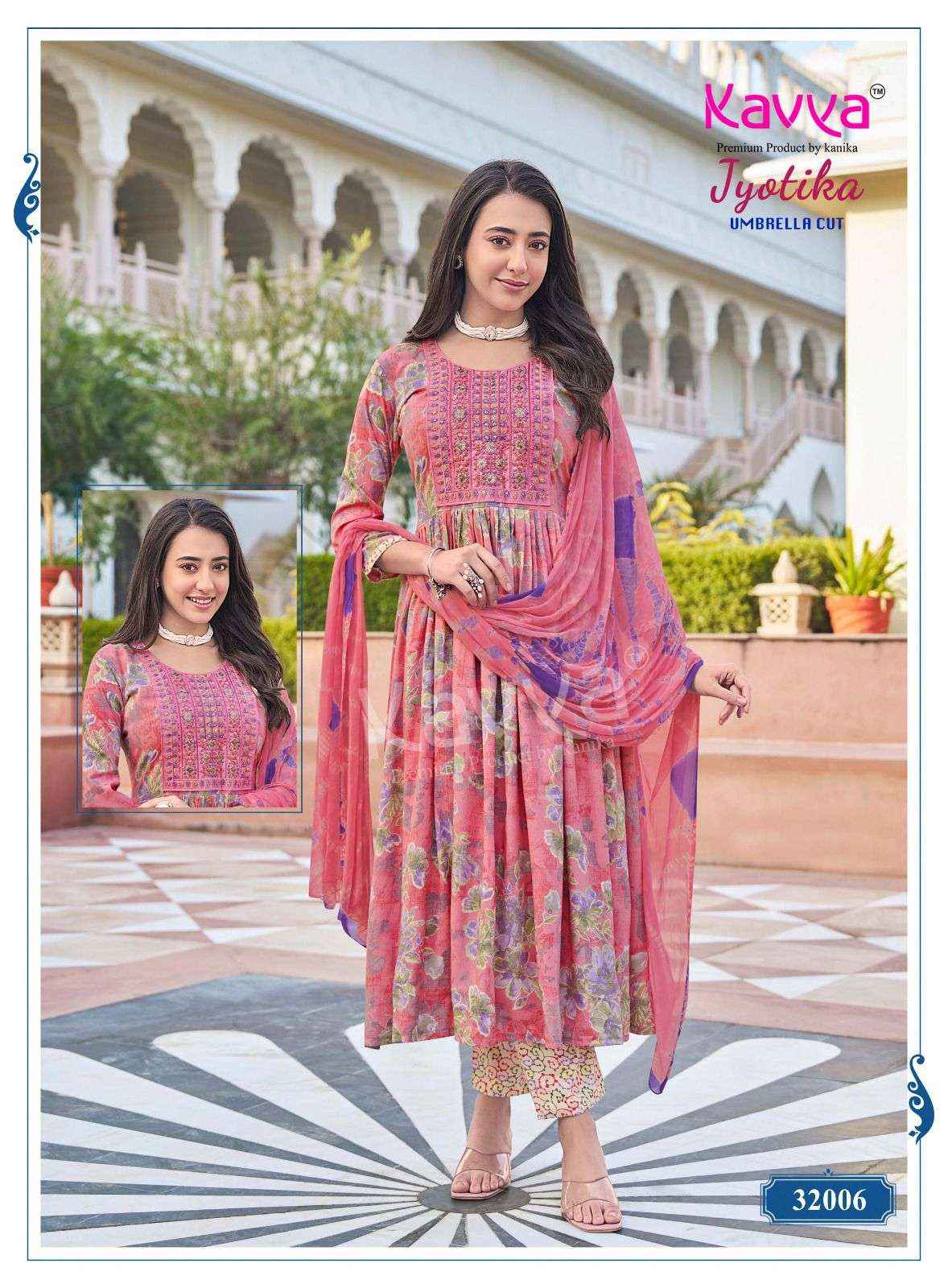 Kavya Jyotika Vol 32 Capsule Readymade Suits Wholesale Price ( 10 Pcs Catalogue )
