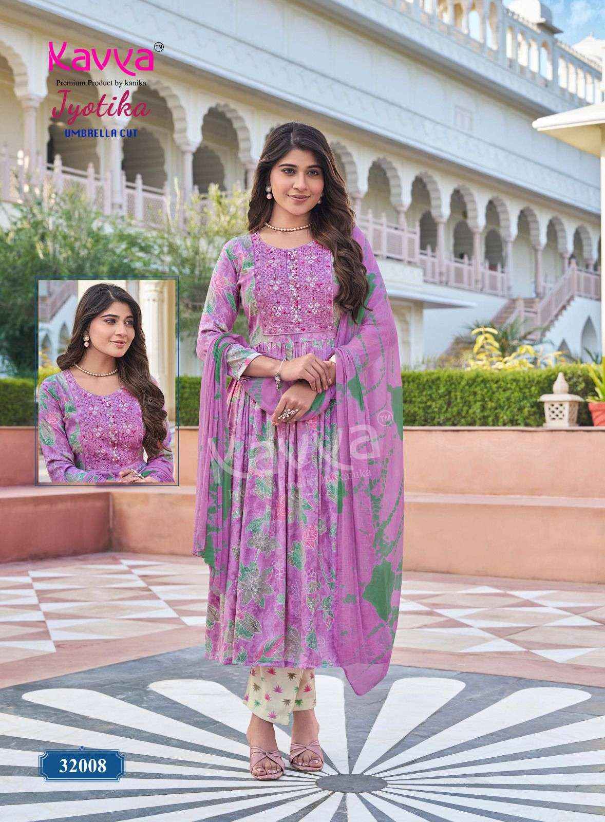 Kavya Jyotika Vol 32 Capsule Readymade Suits Wholesale Price ( 10 Pcs Catalogue )