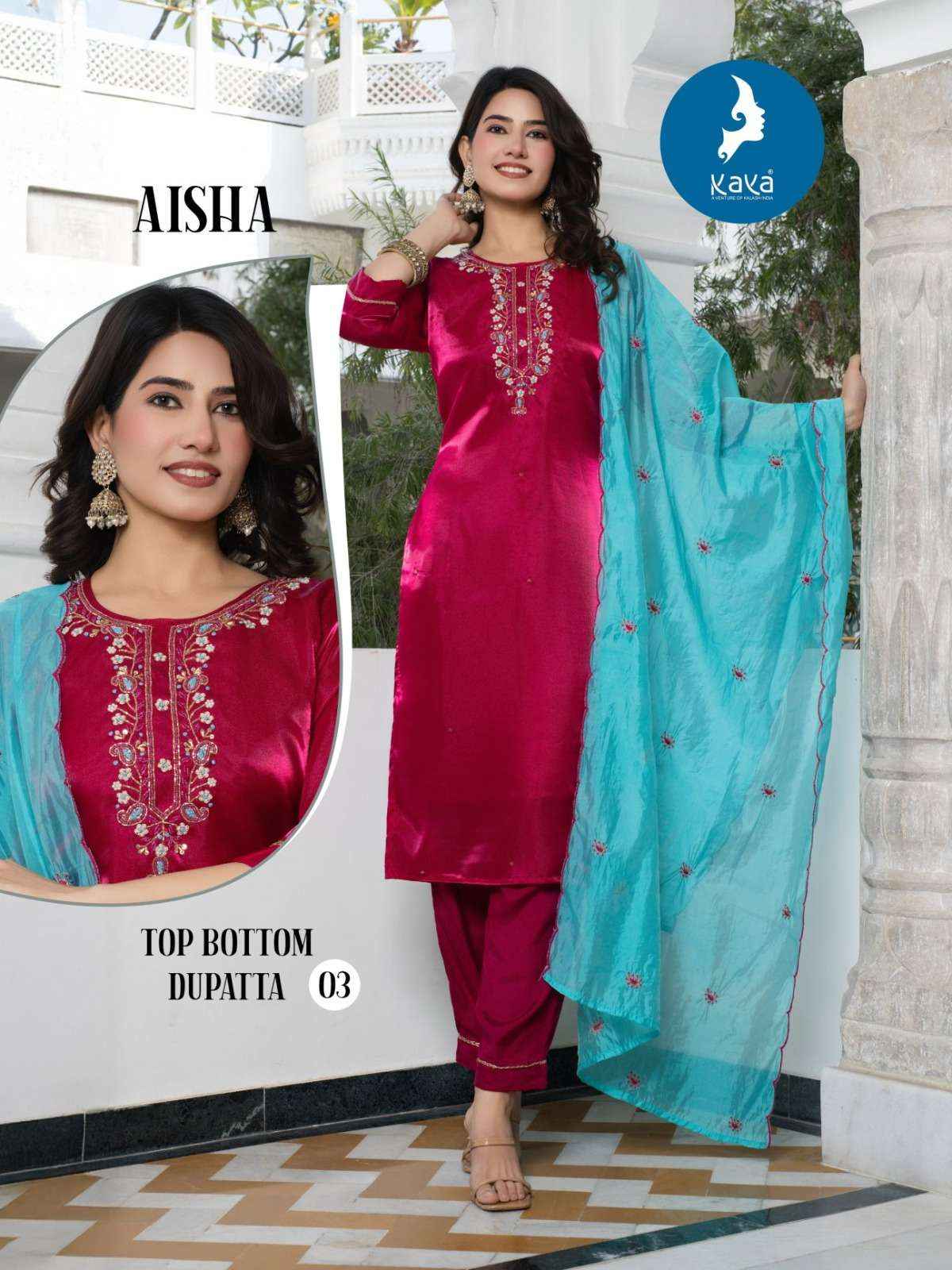 Kaya Aisha Premium Style Kurti Pant Dupatta Set Collection ( 4 Pcs Catalog )