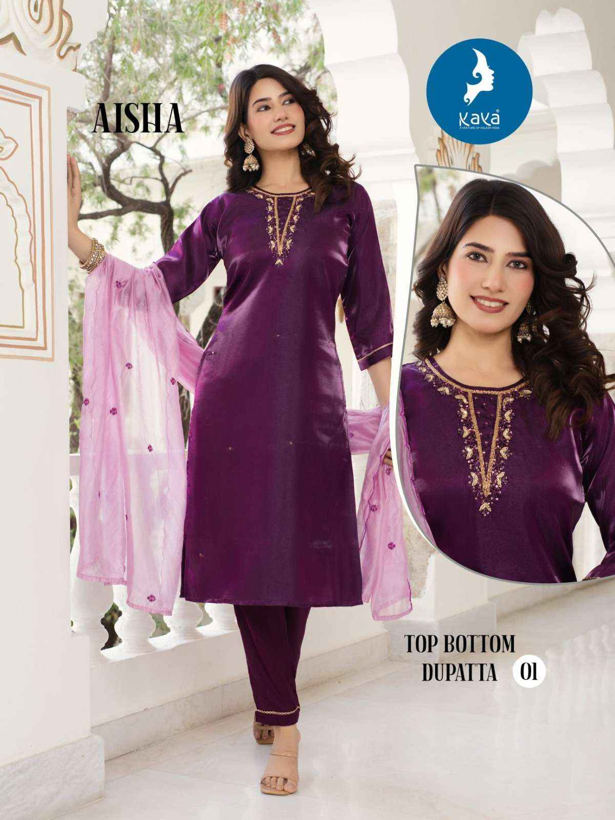 Kaya Aisha Premium Style Kurti Pant Dupatta Set Collection ( 4 Pcs Catalog )