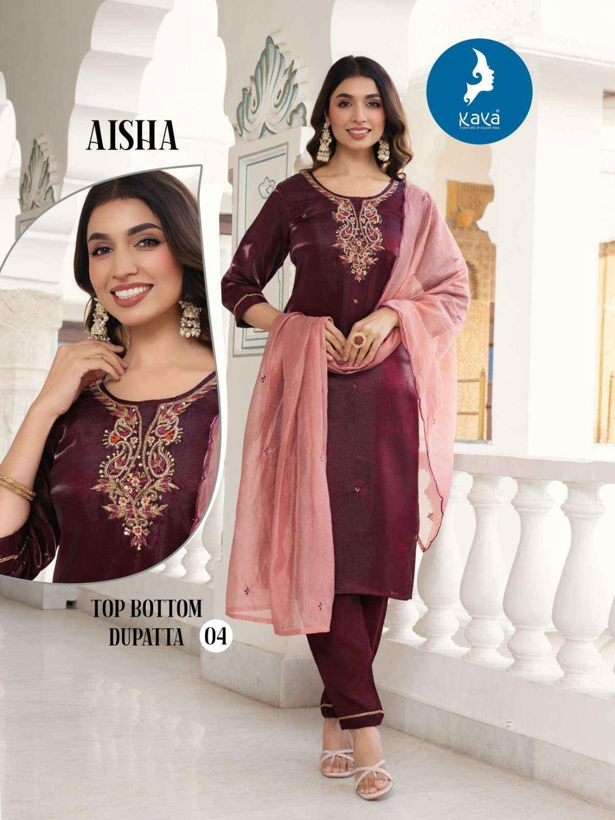 Kaya Aisha Premium Style Kurti Pant Dupatta Set Collection ( 4 Pcs Catalog )