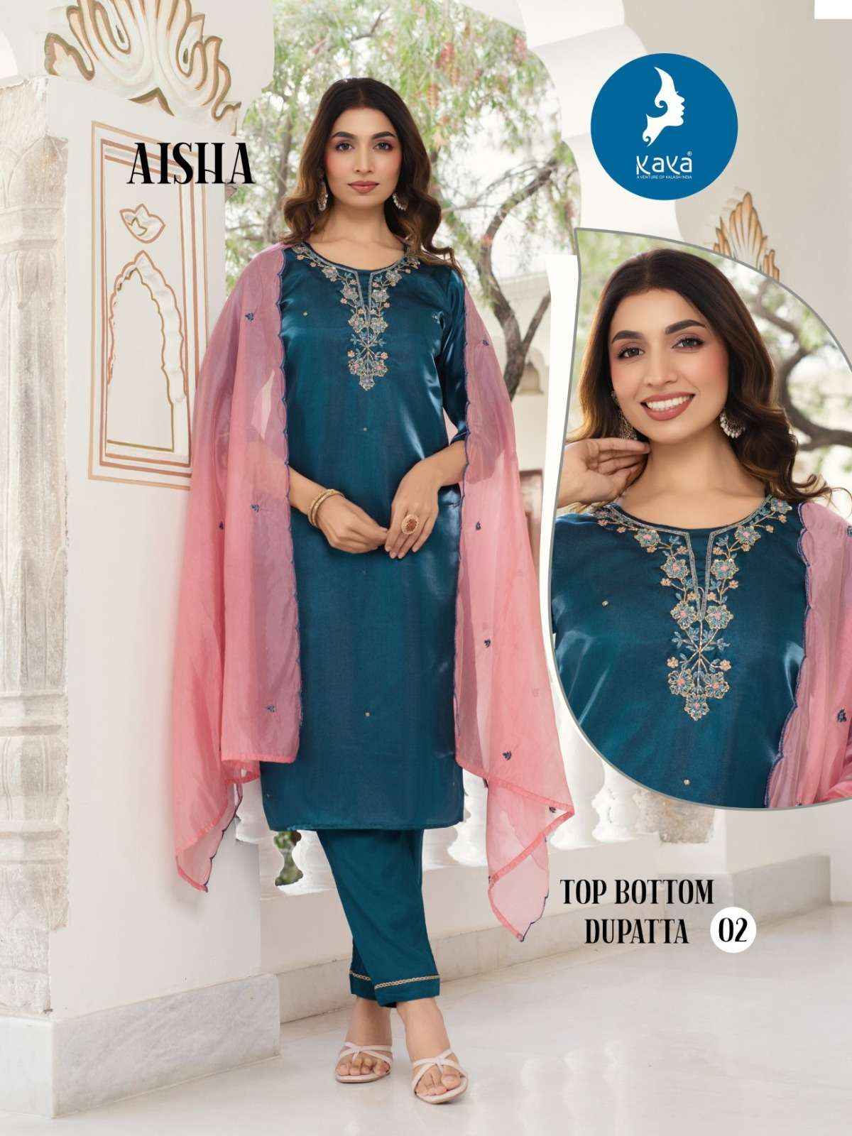 Kaya Aisha Premium Style Kurti Pant Dupatta Set Collection ( 4 Pcs Catalog )