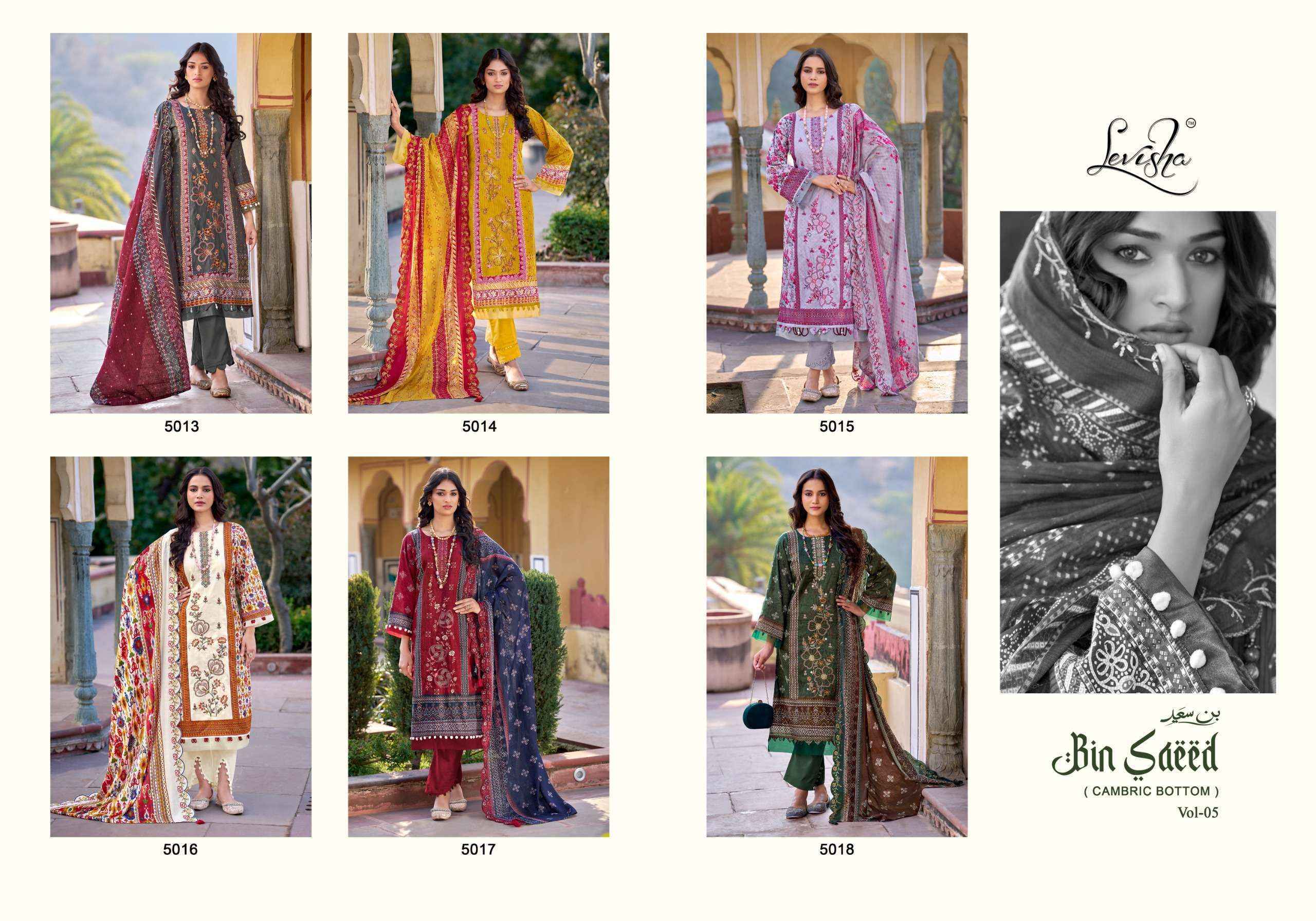 Levisha Bin Saeed Vol 5 Lawn Cotton Dress Material Wholesale Collection ( 6 Pcs Catalog )