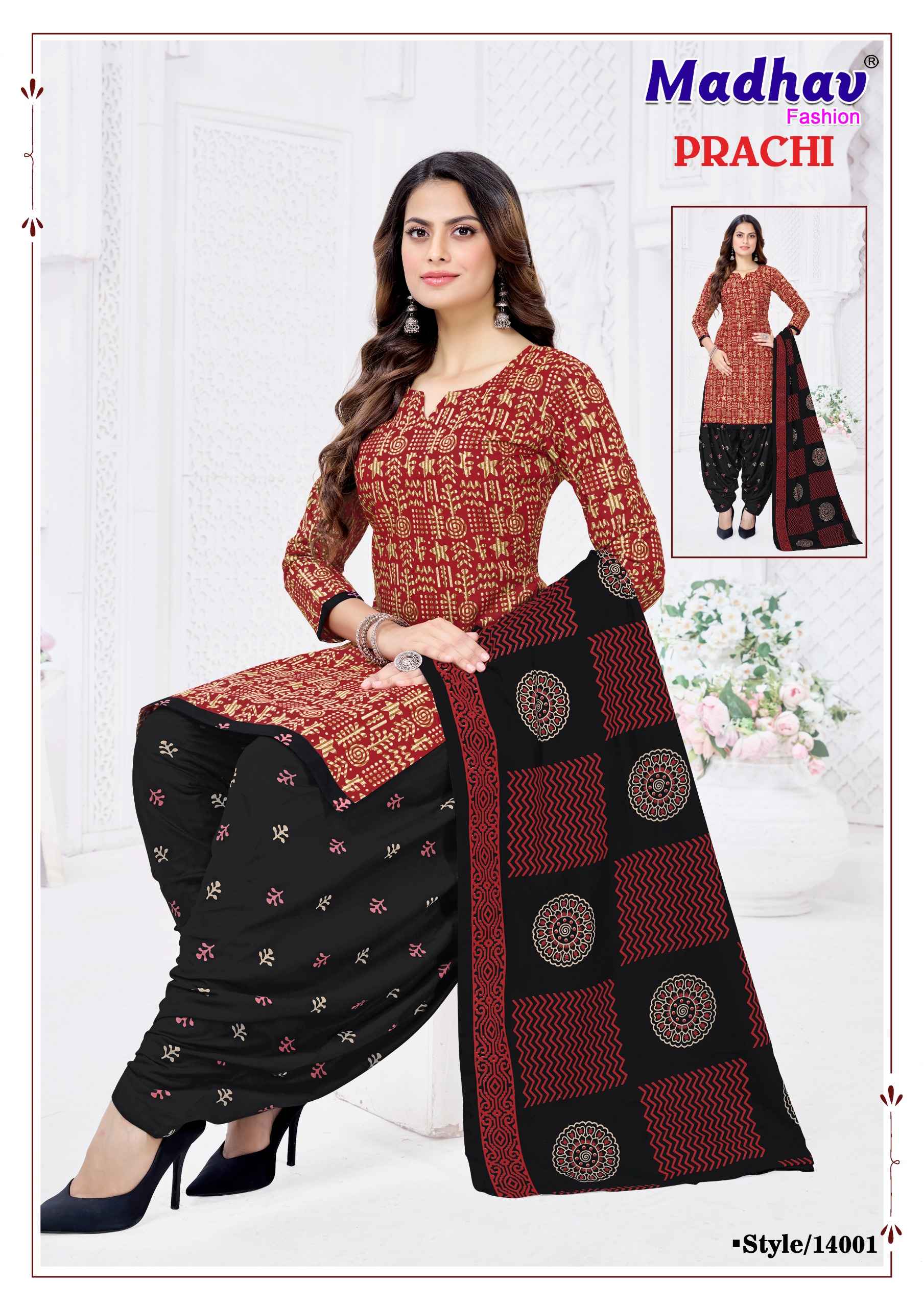 Madhav Fashion Prachi Vol-14 Dress Material Wholesale Price ( 10 Pcs Catalogue )