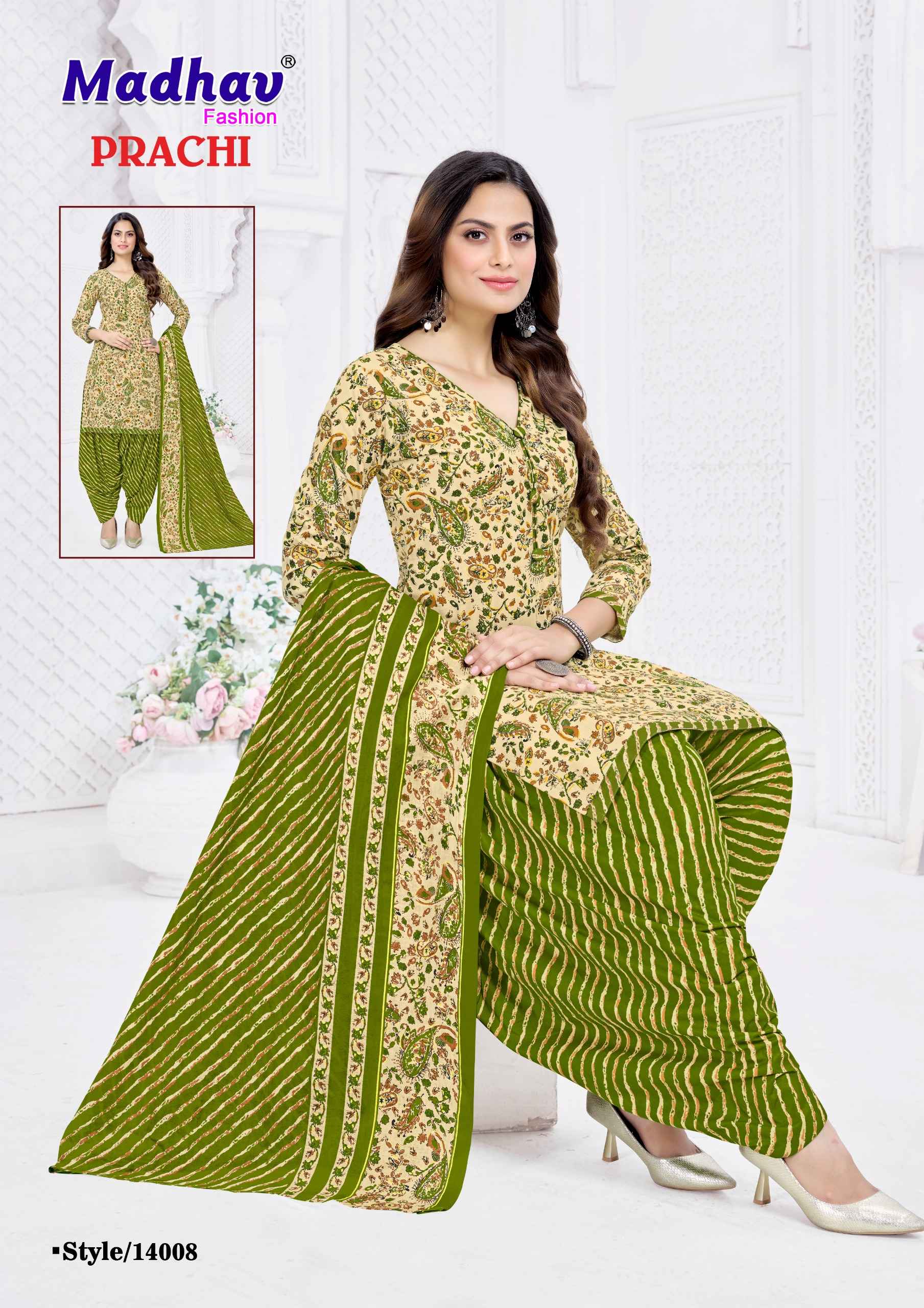 Madhav Fashion Prachi Vol-14 Dress Material Wholesale Price ( 10 Pcs Catalogue )