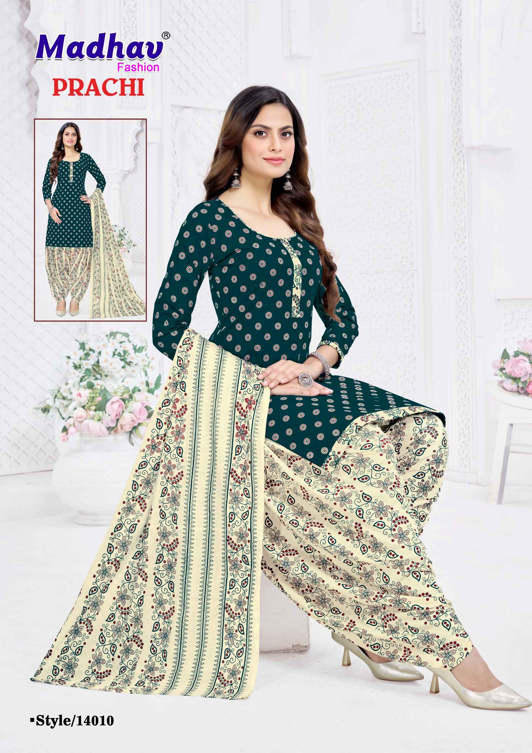 Madhav Fashion Prachi Vol-14 Dress Material Wholesale Price ( 10 Pcs Catalogue )