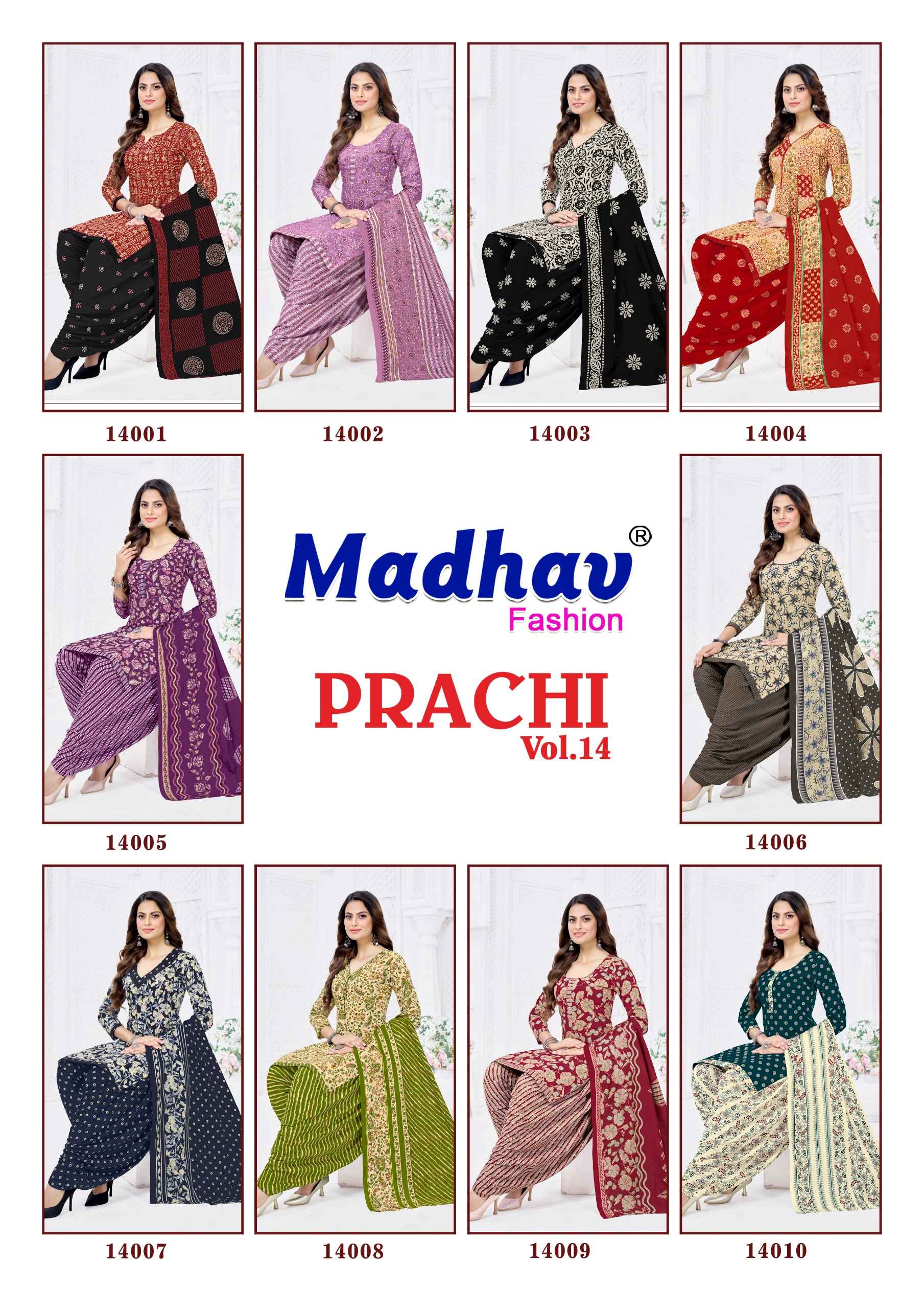 Madhav Fashion Prachi Vol-14 Dress Material Wholesale Price ( 10 Pcs Catalogue )