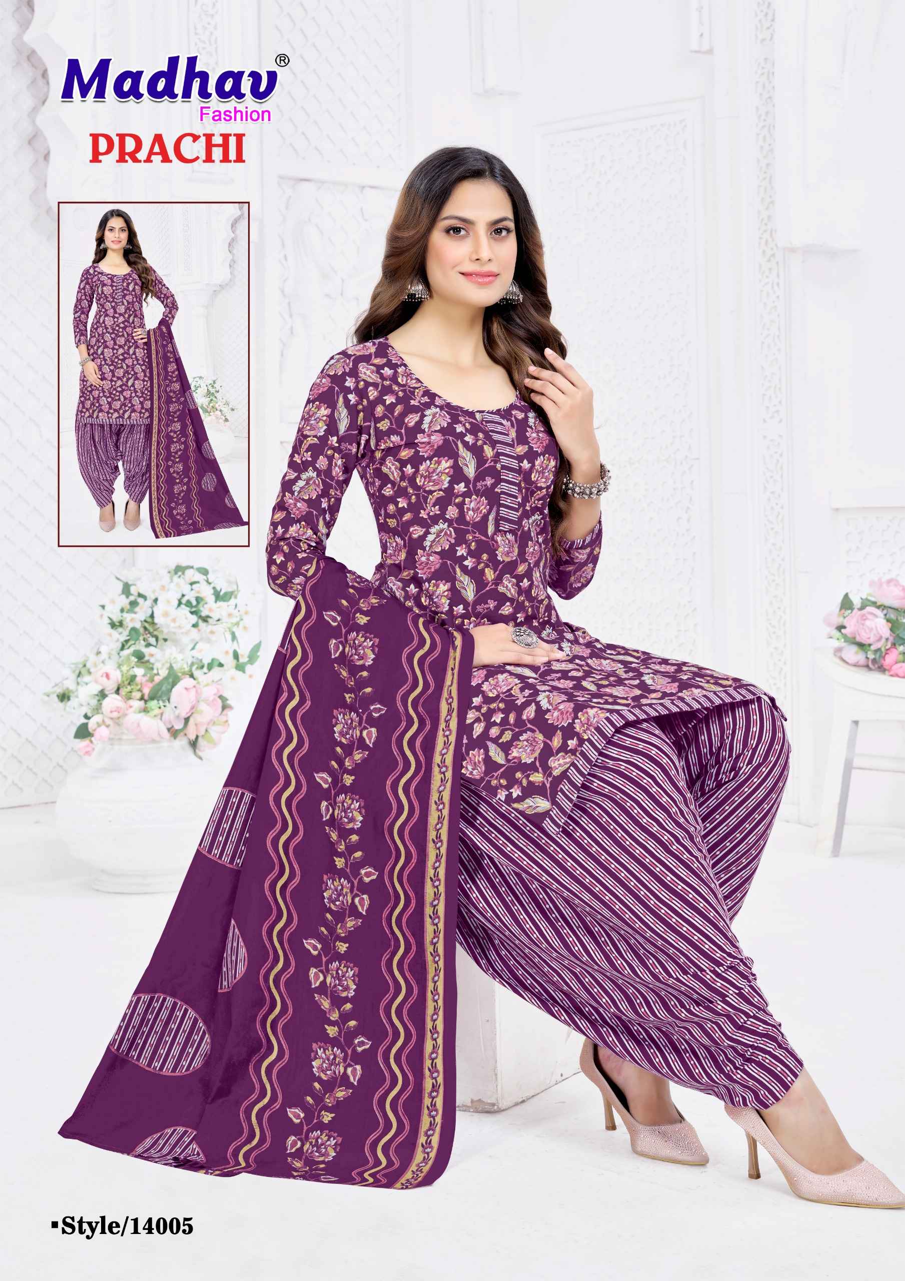 Madhav Fashion Prachi Vol-14 Dress Material Wholesale Price ( 10 Pcs Catalogue )