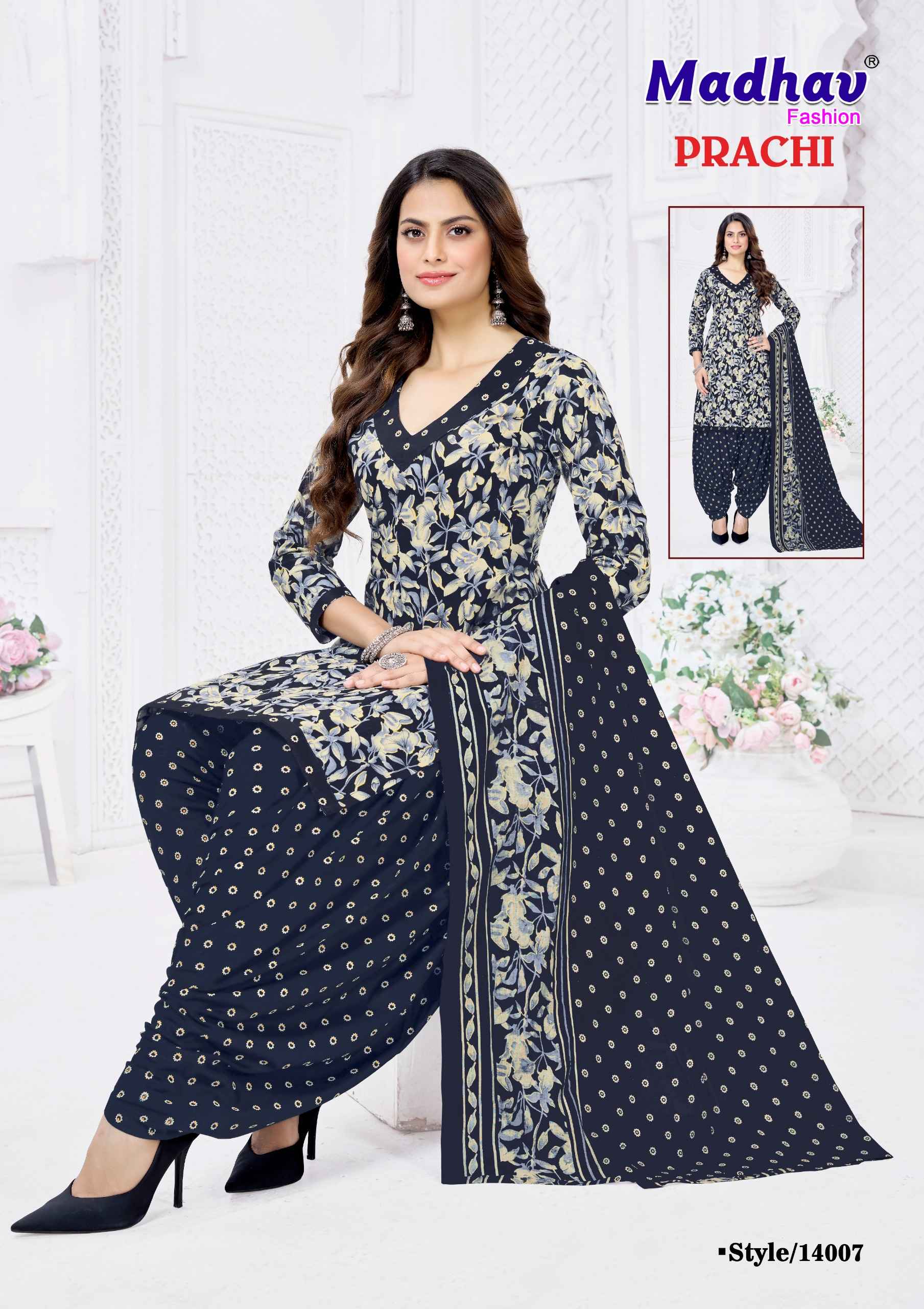 Madhav Fashion Prachi Vol-14 Dress Material Wholesale Price ( 10 Pcs Catalogue )