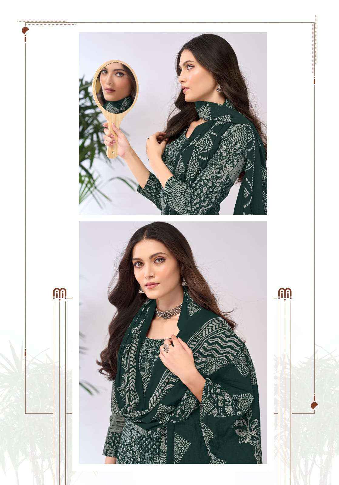 Mayur Creation Bulbul Vol 5 Pure Cotton Salwar Suits Wholesale Price ( 10 Pcs Catalogue )