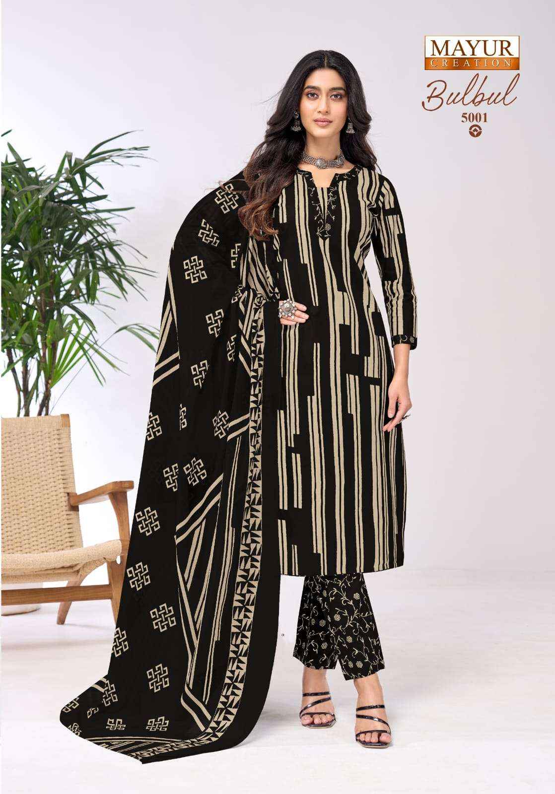 Mayur Creation Bulbul Vol 5 Pure Cotton Salwar Suits Wholesale Price ( 10 Pcs Catalogue )