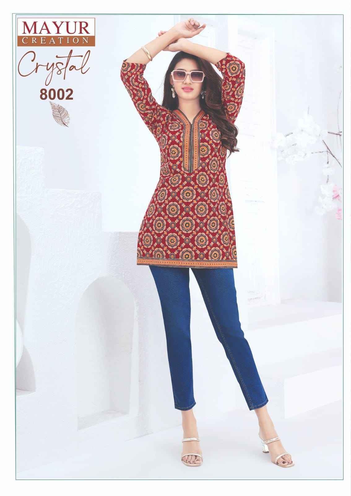 Mayur Creation Crystal Vol 8 Poplin Cotton Tunic Top Collection ( 12 Pcs Catalog )