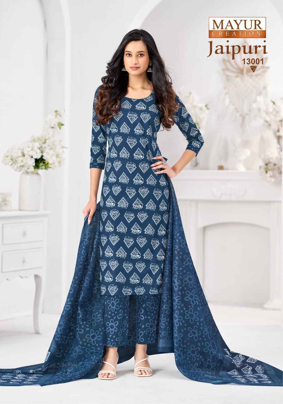 Mayur Creation Jaipuri Vol 13 Readymade Cotton Dress Collection ( 10 Pcs Catalog )