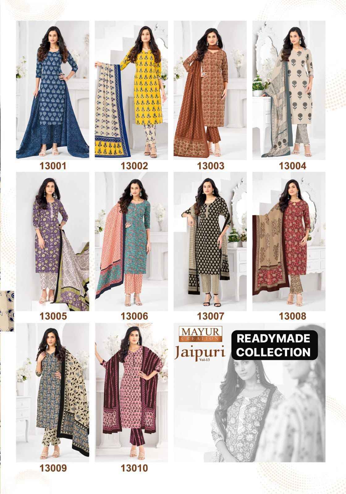 Mayur Creation Jaipuri Vol 13 Readymade Cotton Dress Collection ( 10 Pcs Catalog )
