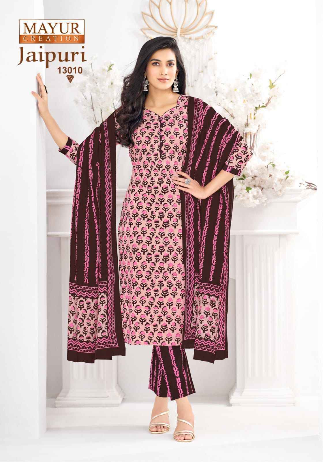 Mayur Creation Jaipuri Vol 13 Readymade Cotton Dress Collection ( 10 Pcs Catalog )