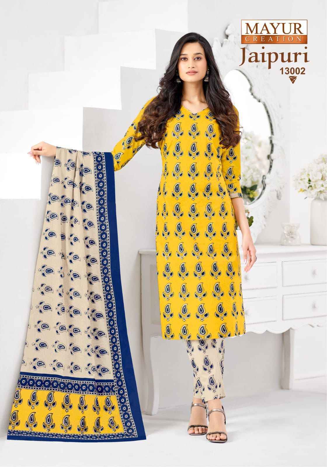 Mayur Creation Jaipuri Vol 13 Readymade Cotton Dress Collection ( 10 Pcs Catalog )