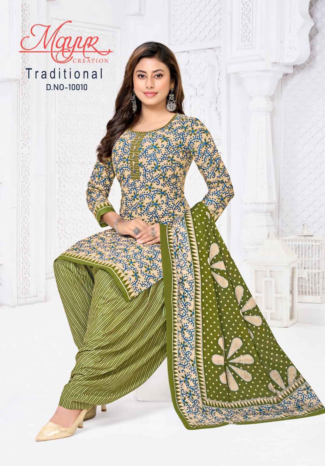 Mayur Creation Trendy Batik Vol 10 Cotton Dress Material Wholesale ( 10 pcs Catalogue )