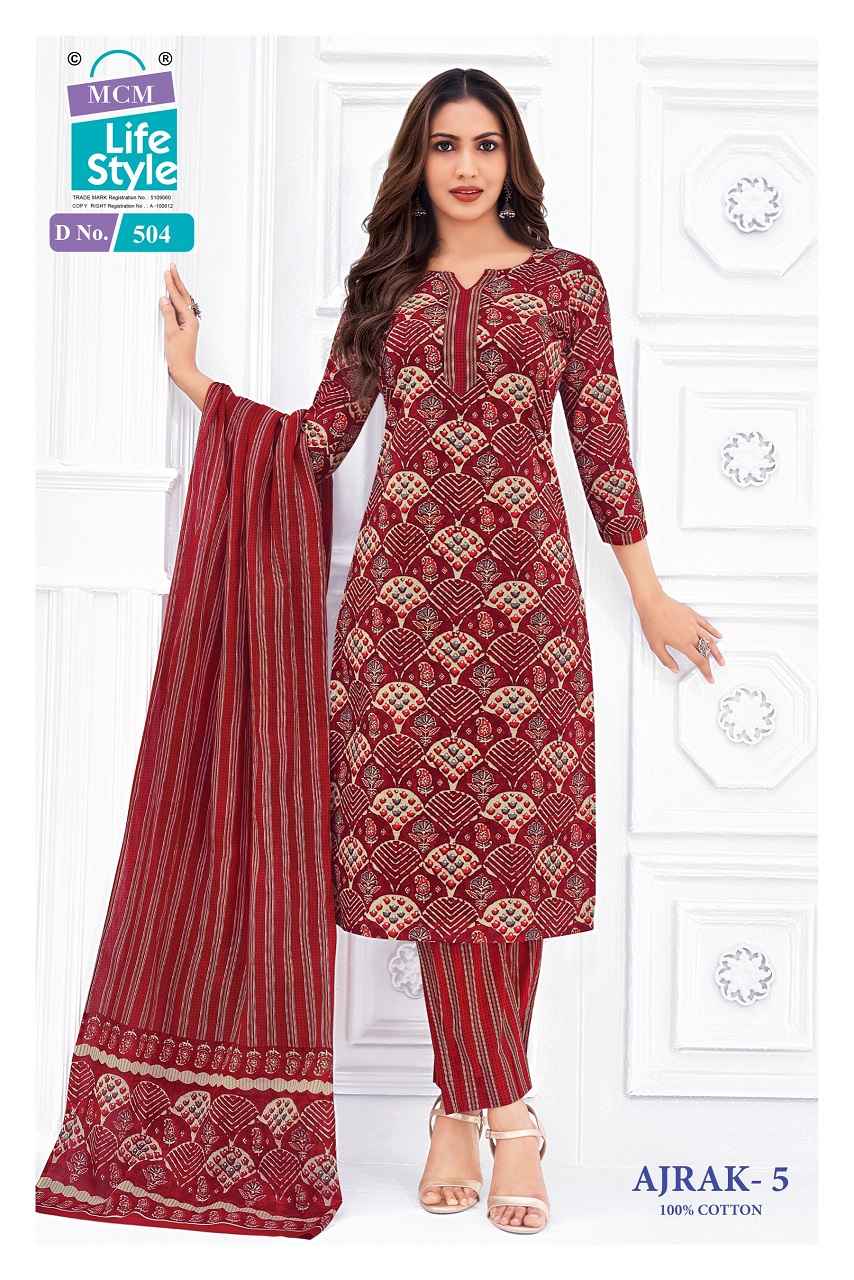 Mcm Lifestyle Ajrakh Vol 5 Pure Cotton Dress Material Wholesale Online Price ( 10 Pcs Catalogue )