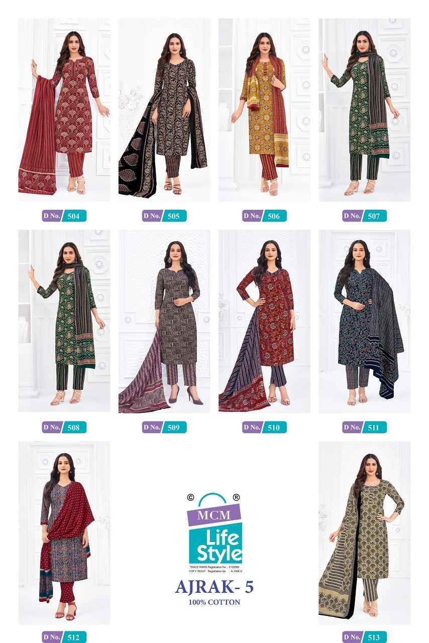 Mcm Lifestyle Ajrakh Vol 5 Pure Cotton Dress Material Wholesale Online Price ( 10 Pcs Catalogue )