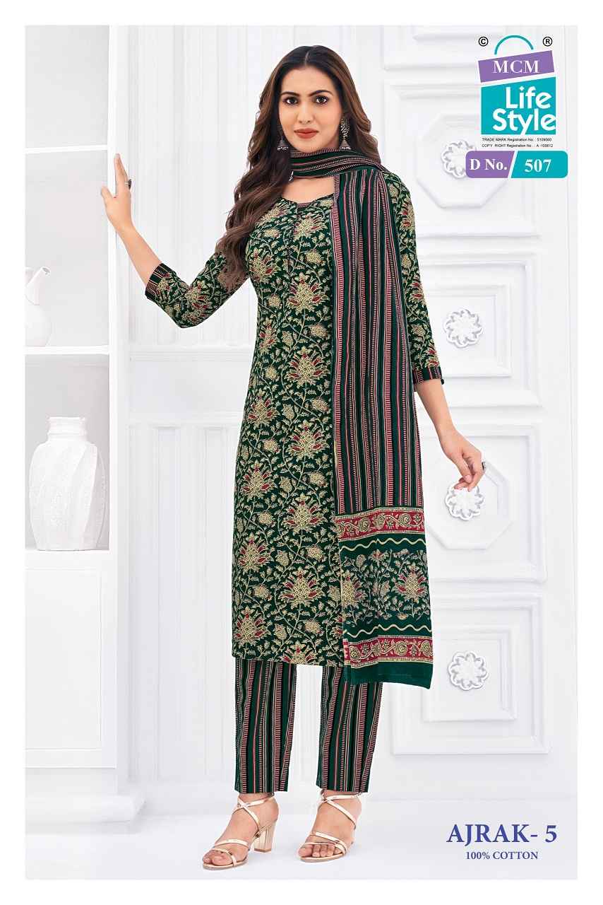 Mcm Lifestyle Ajrakh Vol 5 Pure Cotton Dress Material Wholesale Online Price ( 10 Pcs Catalogue )