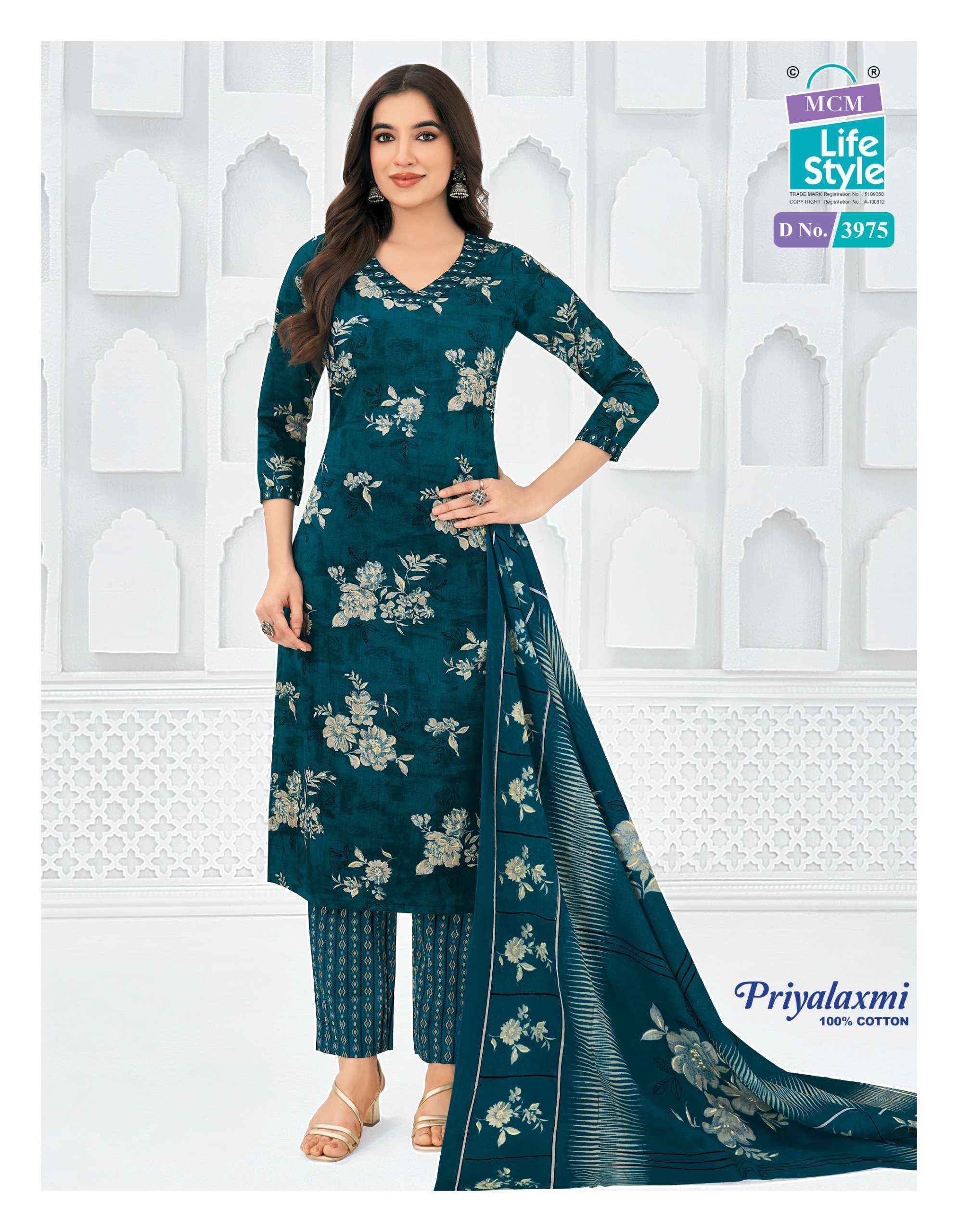 MCM Lifestyle Priyalaxmi Vol 39 Pure Cotton Dress Material online Price ( 20 pcs Catalogue )