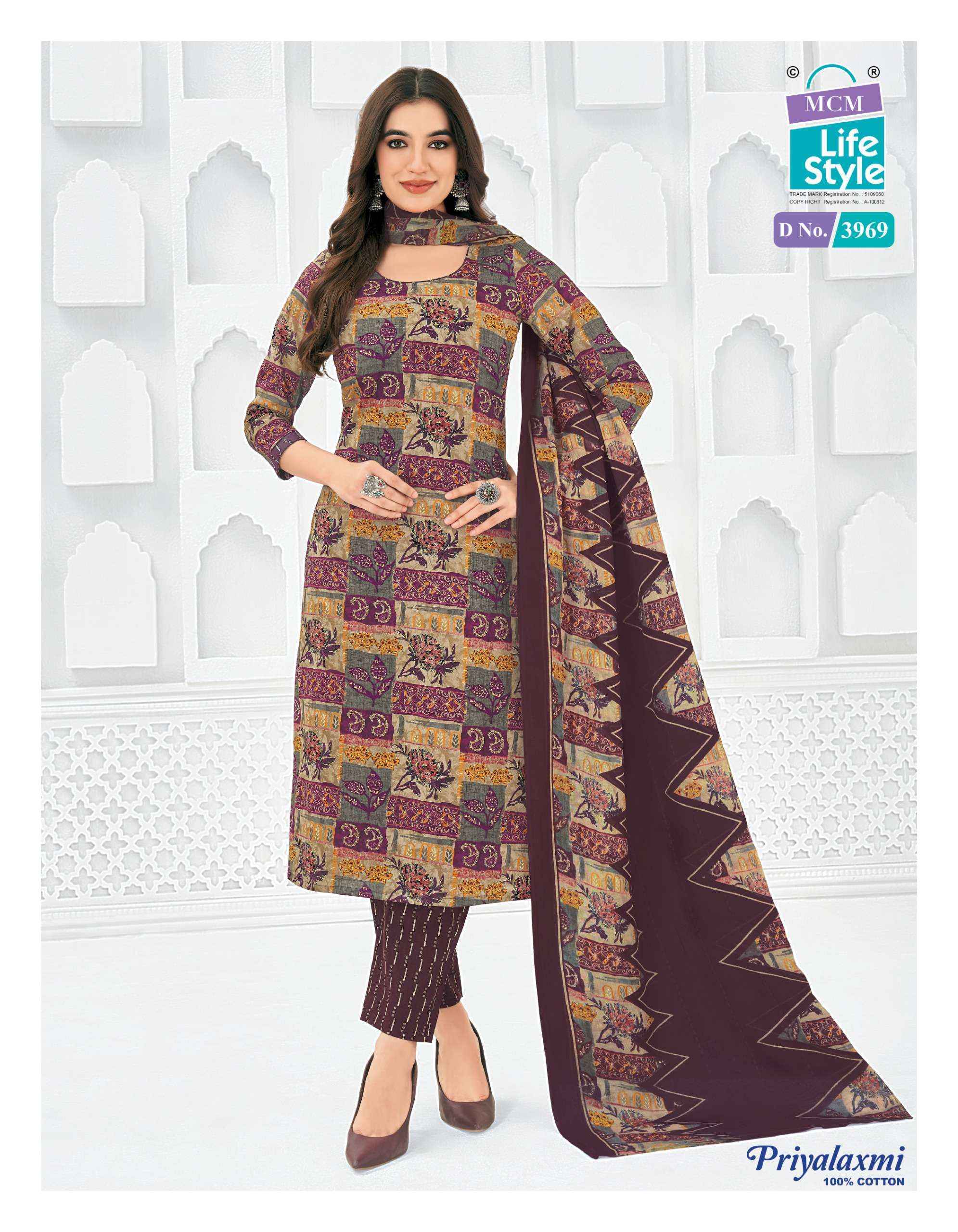 MCM Lifestyle Priyalaxmi Vol 39 Pure Cotton Dress Material online Price ( 20 pcs Catalogue )