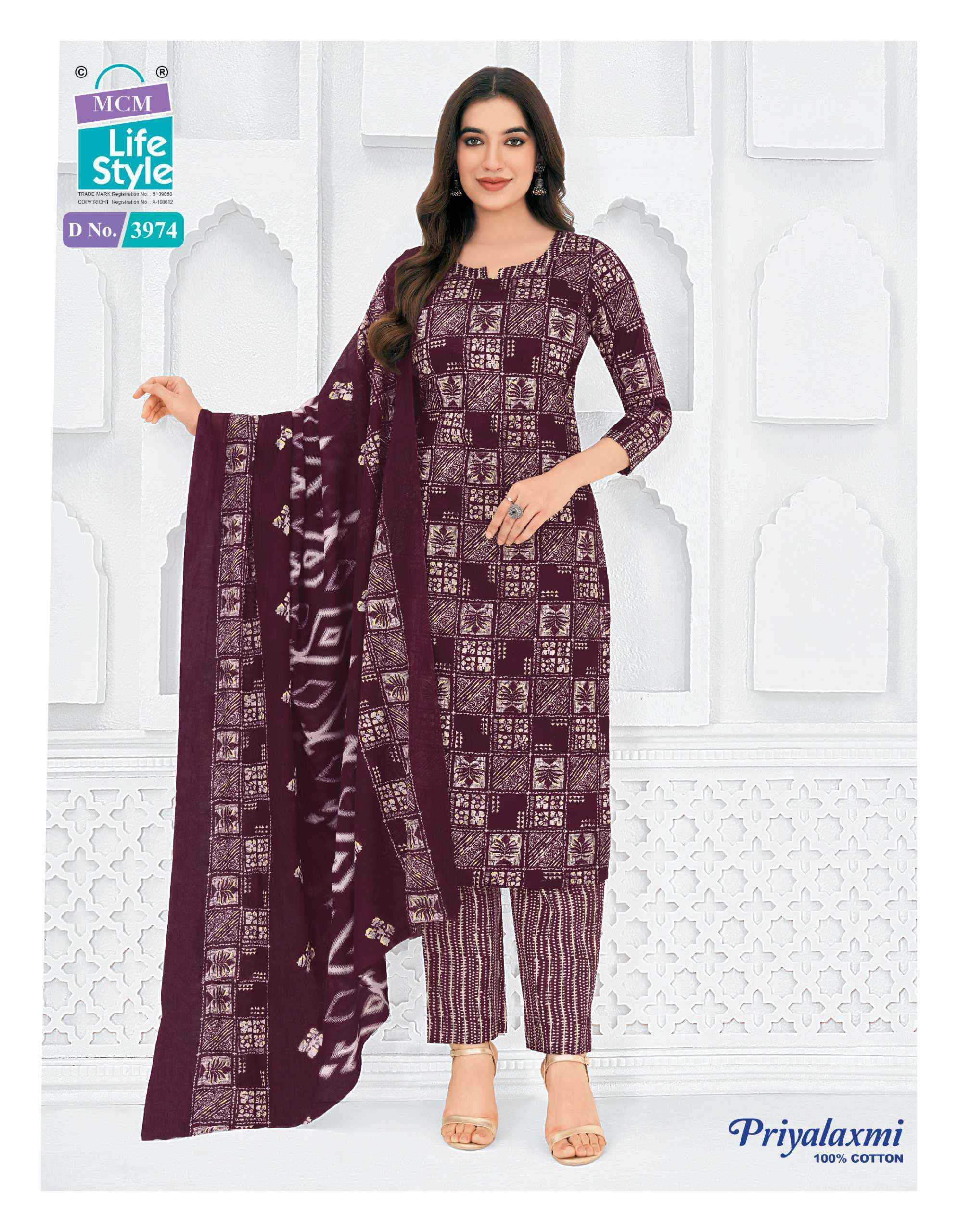 MCM Lifestyle Priyalaxmi Vol 39 Pure Cotton Dress Material online Price ( 20 pcs Catalogue )