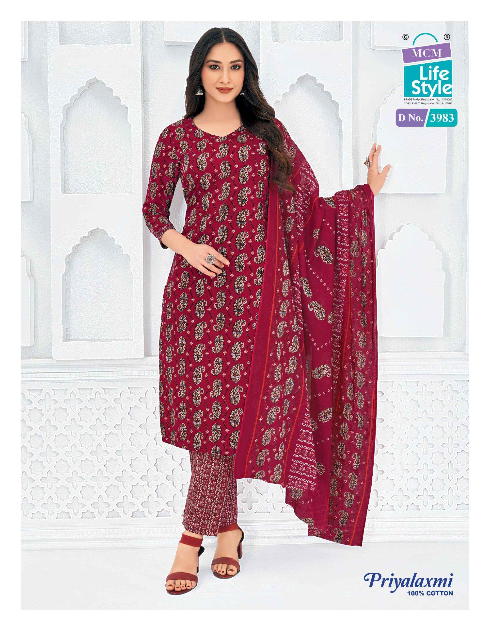 MCM Lifestyle Priyalaxmi Vol 39 Pure Cotton Dress Material online Price ( 20 pcs Catalogue )