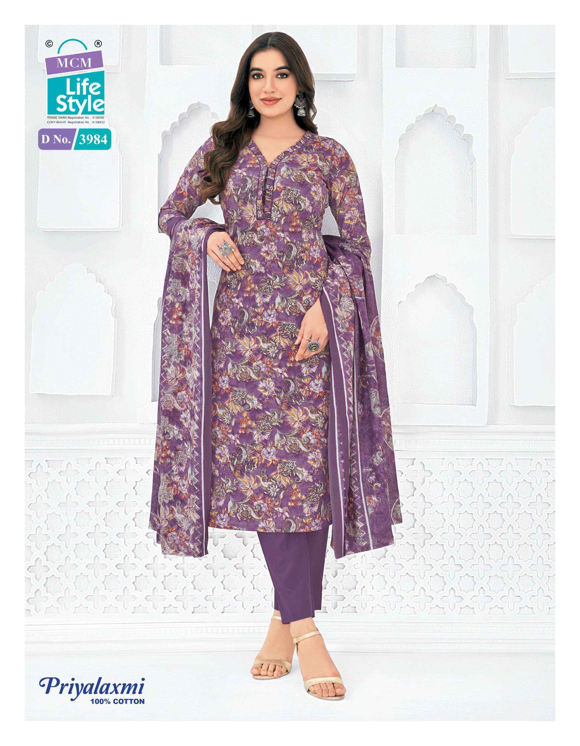 MCM Lifestyle Priyalaxmi Vol 39 Pure Cotton Dress Material online Price ( 20 pcs Catalogue )