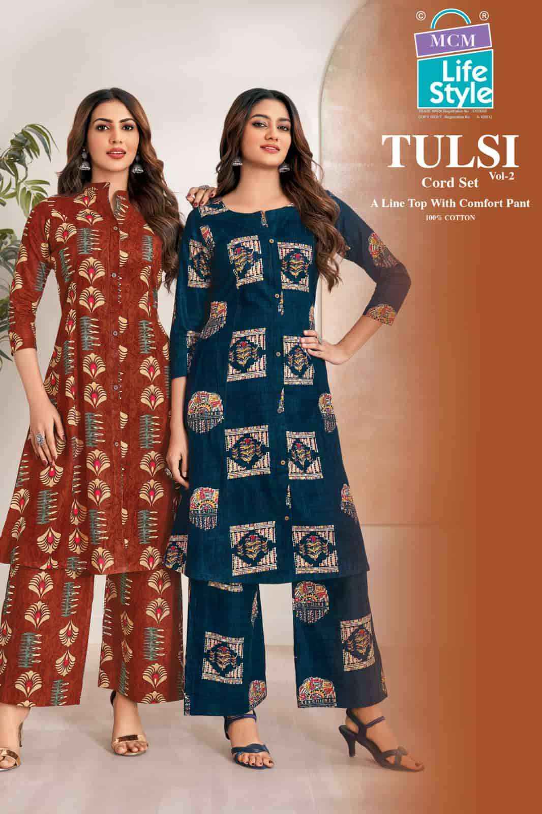 Mcm Lifestyle Tulsi Vol 2 cotton Co Ord Set Wholesale Price ( 10 Pcs Catalogue )