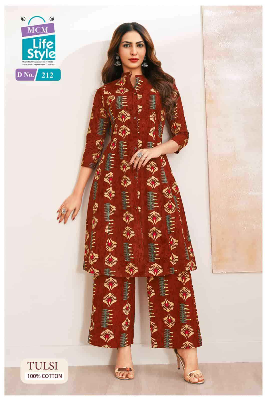 Mcm Lifestyle Tulsi Vol 2 cotton Co Ord Set Wholesale Price ( 10 Pcs Catalogue )
