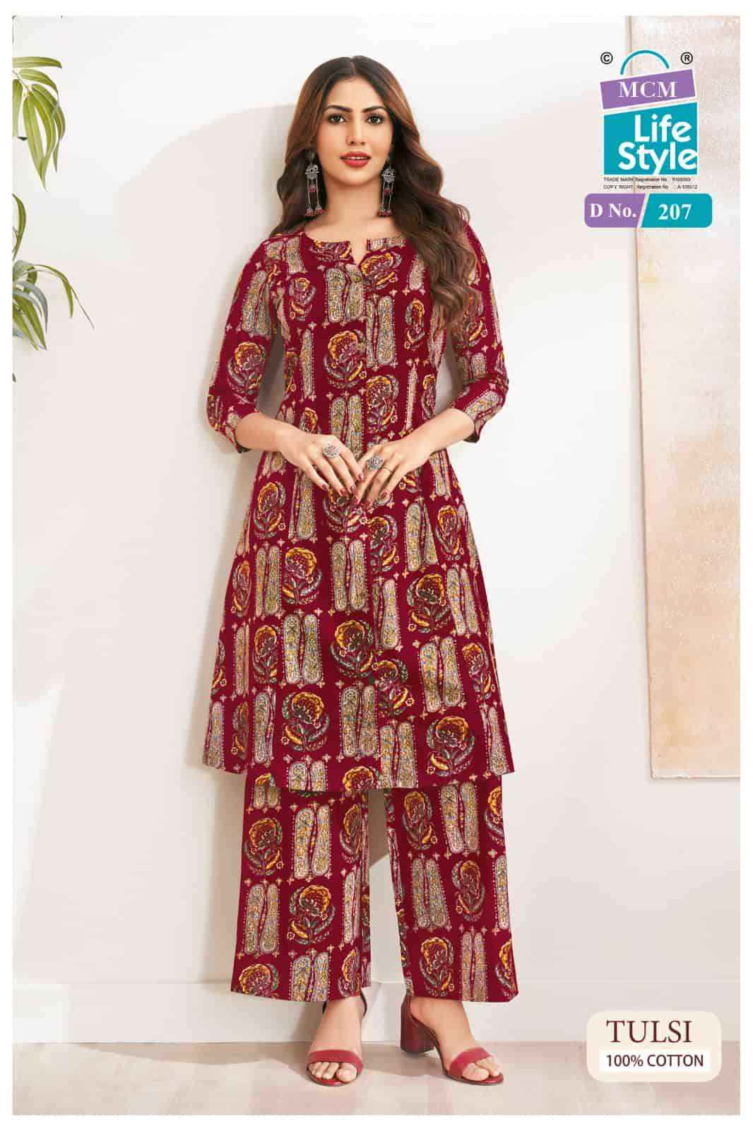 Mcm Lifestyle Tulsi Vol 2 cotton Co Ord Set Wholesale Price ( 10 Pcs Catalogue )