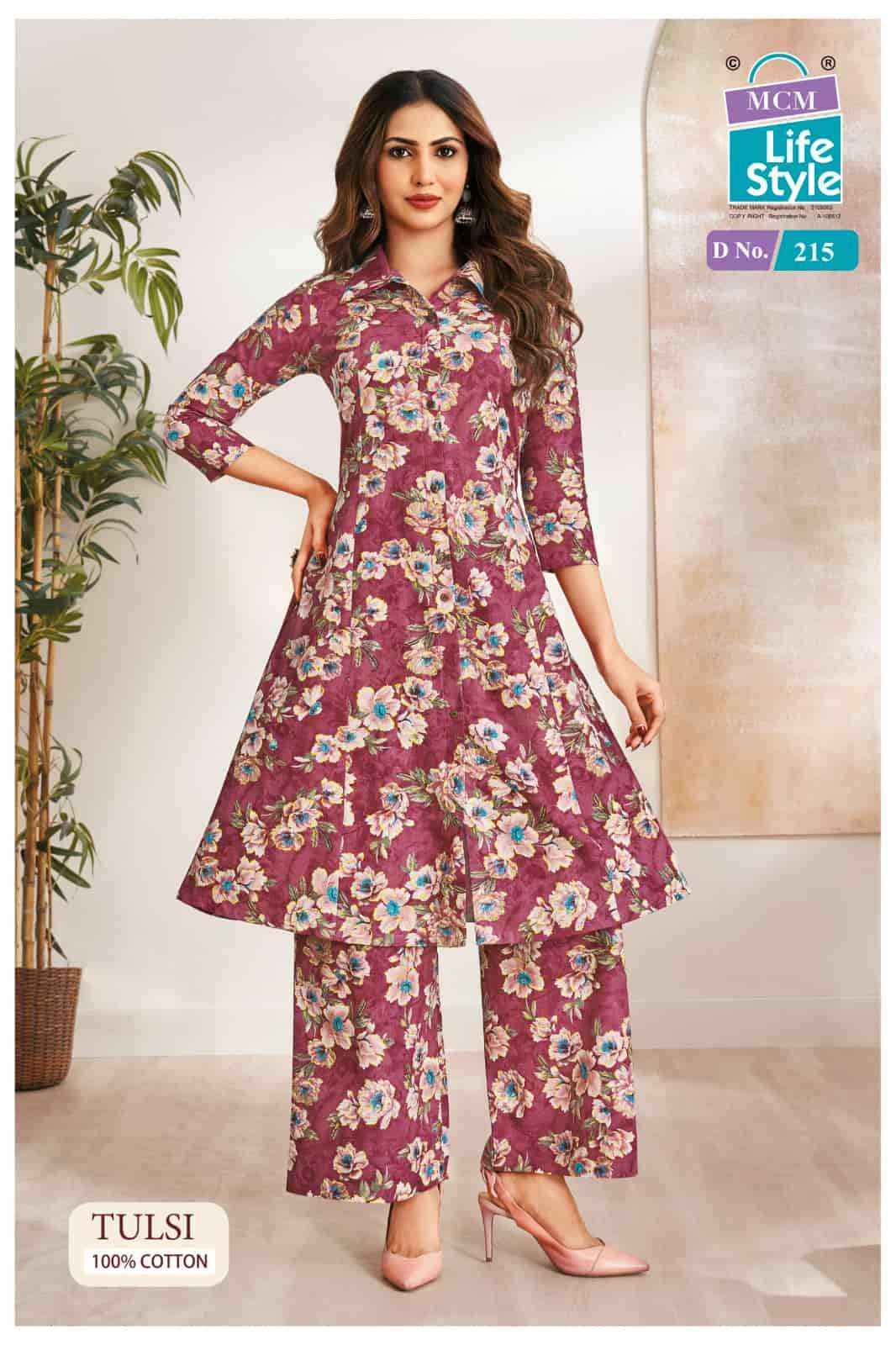 Mcm Lifestyle Tulsi Vol 2 cotton Co Ord Set Wholesale Price ( 10 Pcs Catalogue )