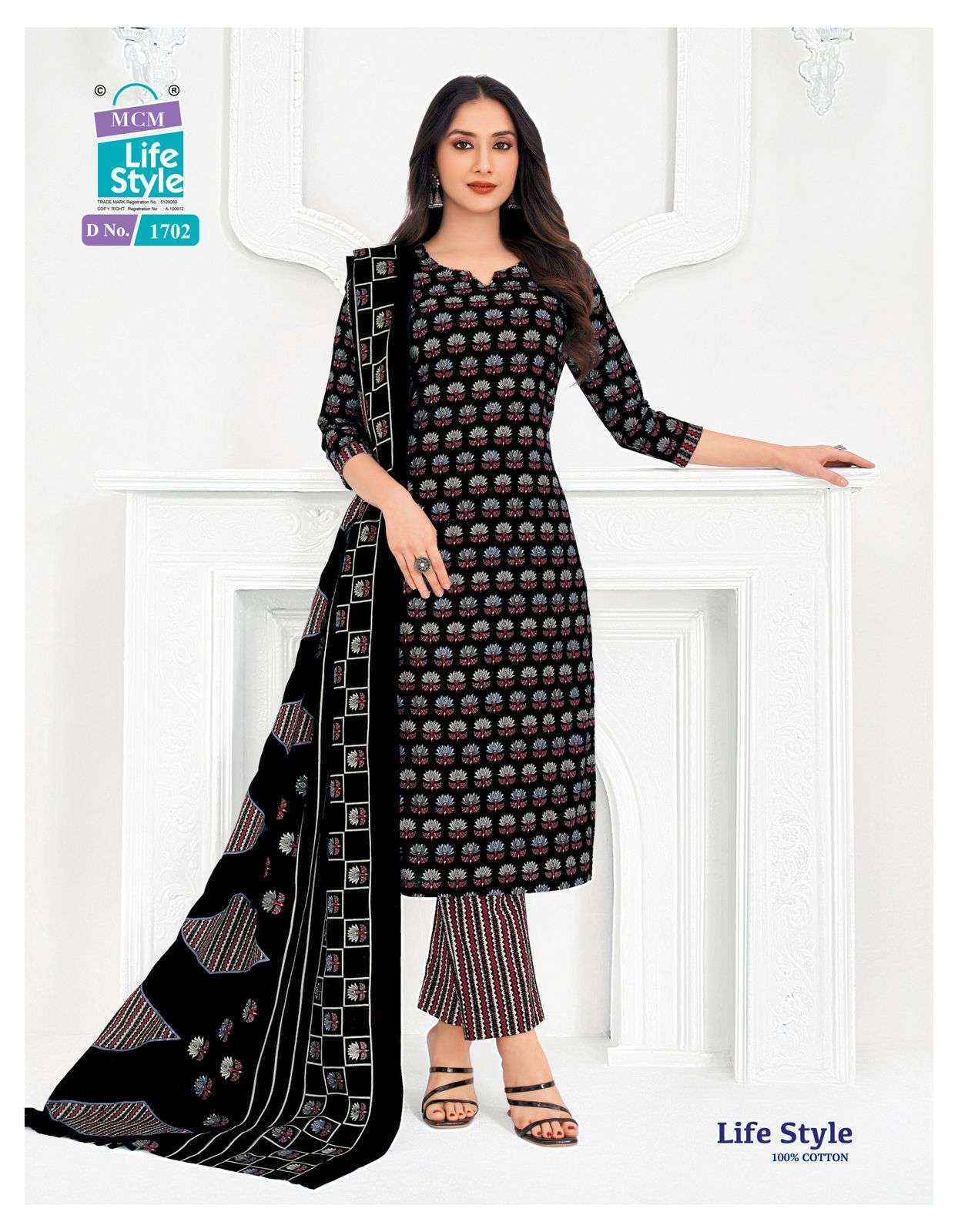 MCM Lifestyle Vol 17 Cotton Readymade Suits Wholesale Price ( 12 pcs Catalogue )