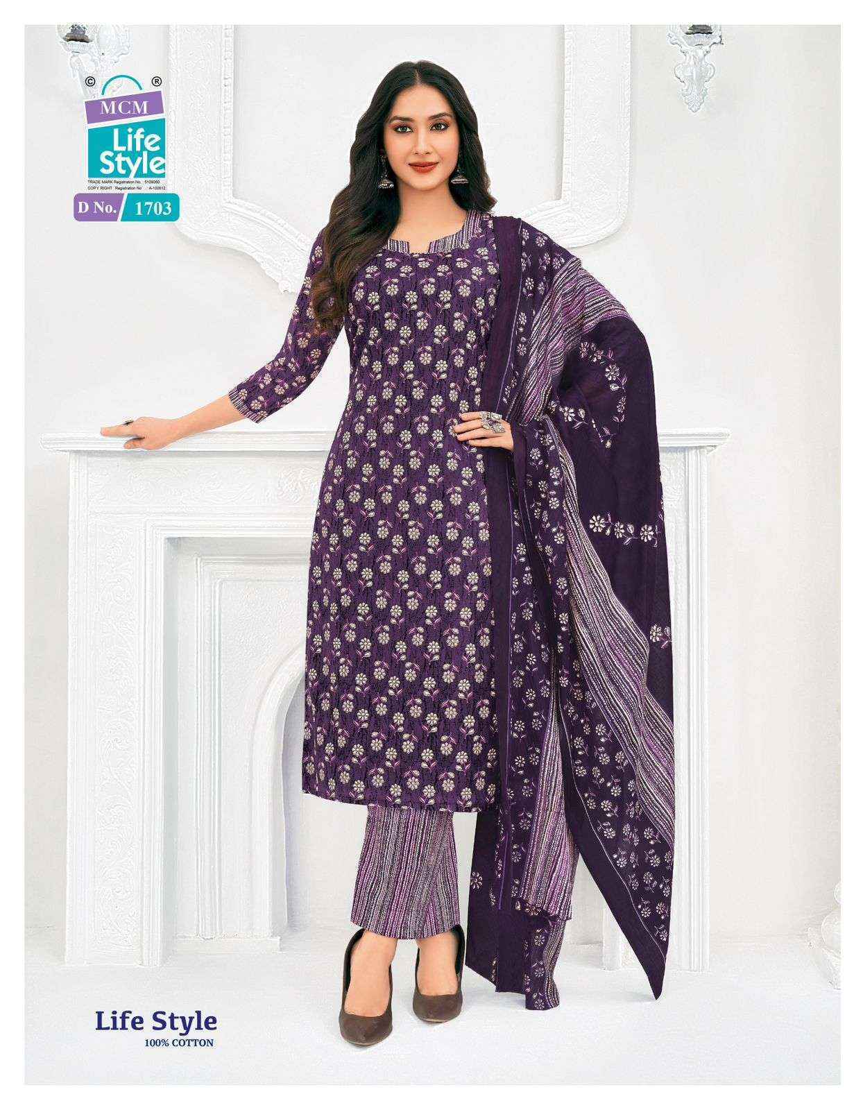 MCM Lifestyle Vol 17 Cotton Readymade Suits Wholesale Price ( 12 pcs Catalogue )