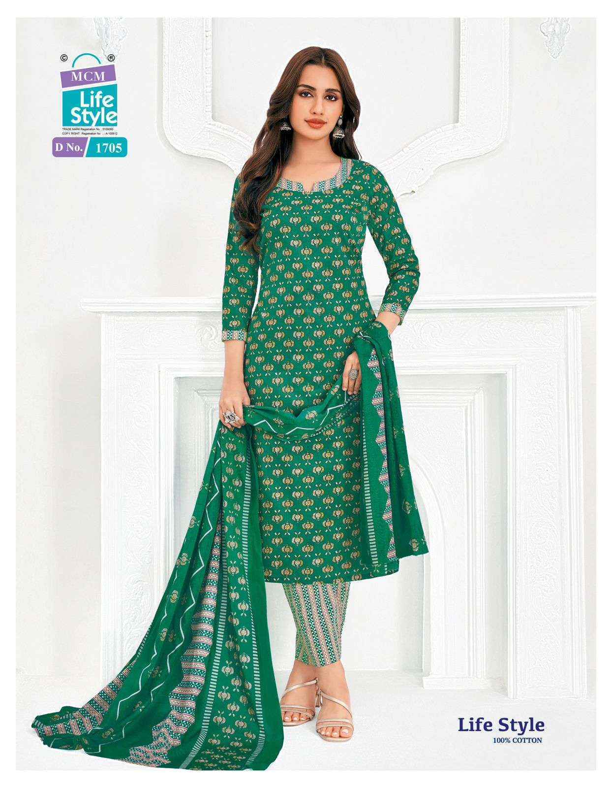 MCM Lifestyle Vol 17 Cotton Readymade Suits Wholesale Price ( 12 pcs Catalogue )