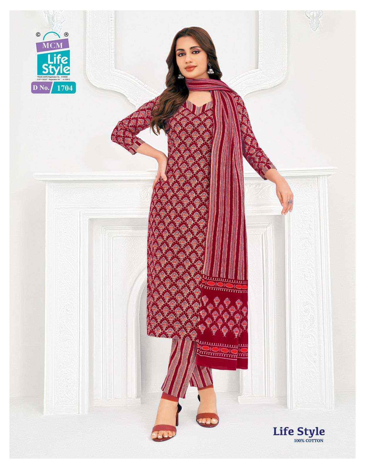 MCM Lifestyle Vol 17 Cotton Readymade Suits Wholesale Price ( 12 pcs Catalogue )