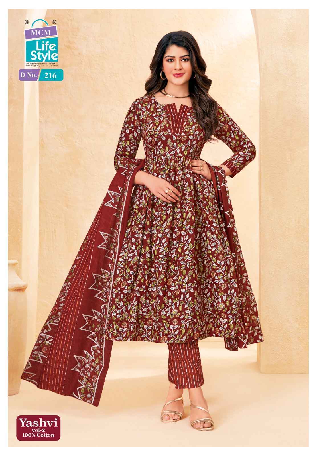 MCM Lifestyle Yashvi Vol 2 Pure Cotton Readymade Suits Wholesale Price ( 10 pcs Catalogue )