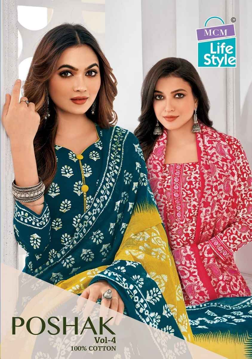 Mcm Poshak Vol-4 Pure Cotton Dress Material Wholesale Price ( 10 Pcs Catalogue )