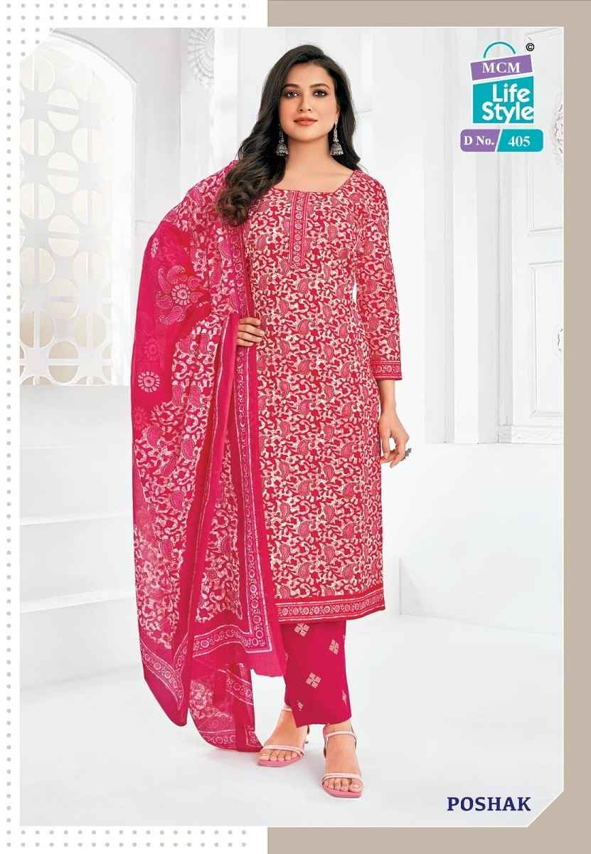 Mcm Poshak Vol-4 Pure Cotton Dress Material Wholesale Price ( 10 Pcs Catalogue )